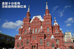 2011款 3.0 自动 运动导航版7座