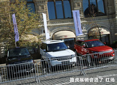 2011款 3.0 自动 运动导航版7座