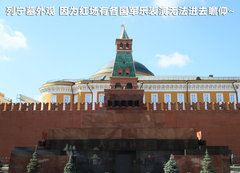 2011款 3.0 自动 运动导航版7座