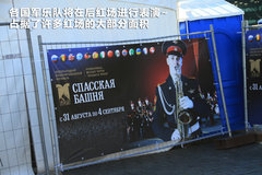 2011款 3.0 自动 运动导航版7座