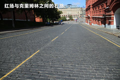 2011款 3.0 自动 运动导航版7座