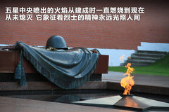 2011款 3.0 自动 运动导航版7座
