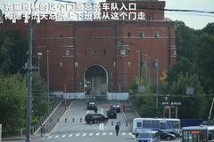 2011款 3.0 自动 运动导航版7座