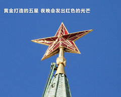 2011款 3.0 自动 运动导航版7座