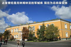2011款 3.0 自动 运动导航版7座