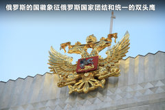 2011款 3.0 自动 运动导航版7座