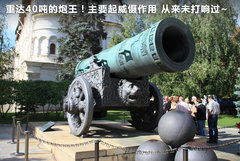 2011款 3.0 自动 运动导航版7座