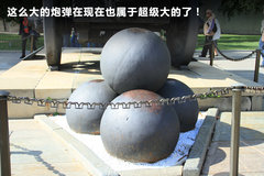 2011款 3.0 自动 运动导航版7座