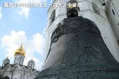 2011款 3.0 自动 运动导航版7座