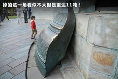 2011款 3.0 自动 运动导航版7座
