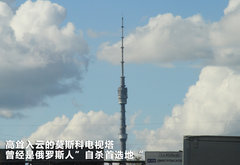 2011款 3.0 自动 运动导航版7座