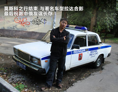 2011款 3.0 自动 运动导航版7座