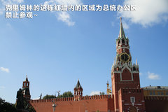 2011款 3.0 自动 运动导航版7座