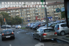 2011款 3.0 自动 运动导航版7座