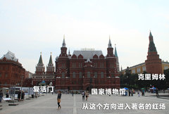 2011款 3.0 自动 运动导航版7座