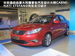 2012款 1.6L 手动 尊贵型