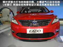 2012款 1.6L 手动 尊贵型