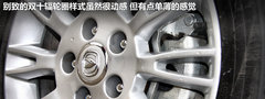 2012款 1.6L 手动 尊贵型