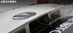 2012款 1.6L 手动 尊贵型