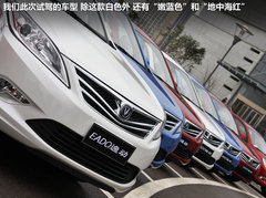 2012款 1.6L 手动 尊贵型