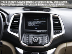 2012款 1.6L 手动 尊贵型