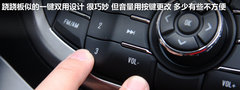 2012款 1.6L 手动 尊贵型