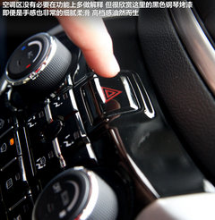 2012款 1.6L 手动 尊贵型