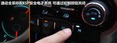 2012款 1.6L 手动 尊贵型