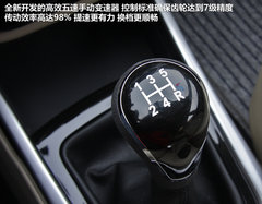 2012款 1.6L 手动 尊贵型