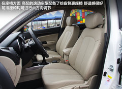 2012款 1.6L 手动 尊贵型