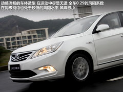 2012款 1.6L 手动 尊贵型