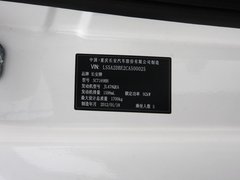 2012款 1.6L 手动 尊贵型