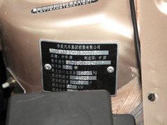 2011款 1.6L 手动 豪华型