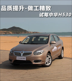 2011款 1.6L 自动 豪华型