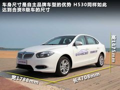 2011款 1.6L 自动 豪华型