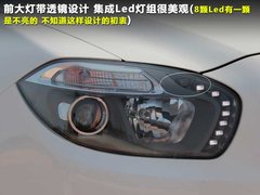 2011款 1.6L 自动 豪华型