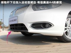 2011款 1.6L 自动 豪华型