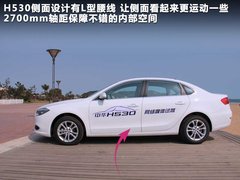 2011款 1.6L 自动 豪华型