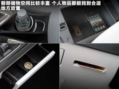 2011款 1.6L 自动 豪华型