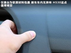 2011款 1.6L 自动 豪华型