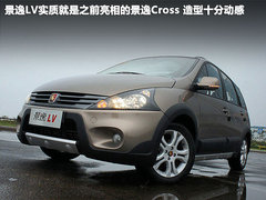 2011款 LV 1.5L 手动 尊享型