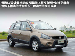 2011款 LV 1.5L 手动 尊享型