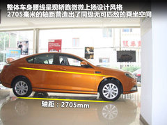 2012款 掀背 1.8T 自动 豪华版