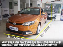 2012款 掀背 1.8T 自动 豪华版