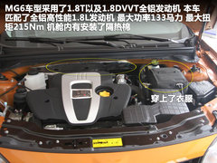 2012款 掀背 1.8T 自动 豪华版