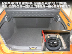 2012款 掀背 1.8T 自动 豪华版
