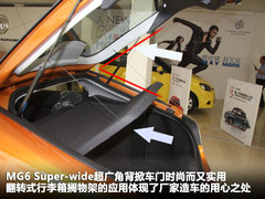 2012款 掀背 1.8T 自动 豪华版