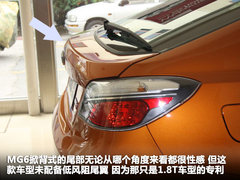 2012款 掀背 1.8T 自动 豪华版