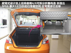 2012款 掀背 1.8T 自动 豪华版