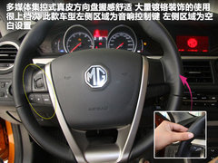 2012款 掀背 1.8T 自动 豪华版